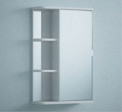 Зеркало-шкаф Corozo Koral Орион 45 1822 левый Белый